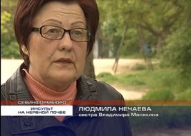 � �������� ����������� �� ���������� ����� ������������ ������� �������