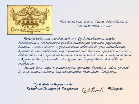 ������������ �� ���������� ��������� ��������� � ���� ���������������