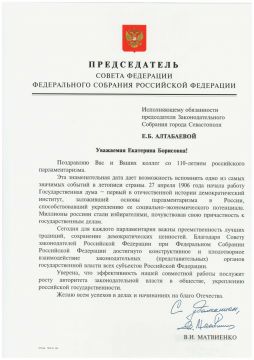 ��������� ��������� ���������� ��������������� ��������� � ���� ���������������
