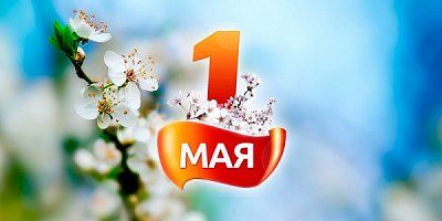 ������������ ����������� ����������� ������ ������� � ���������� ����� � �����