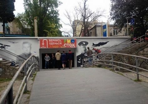 � ����� ��������� ������ ������� �������� � ������� �����