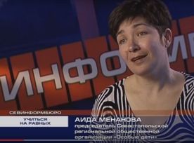 � ����������� ����������� ��� ������ ����� ������� �� ���������� ����������