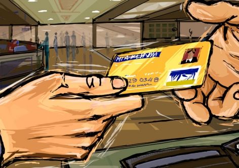 ��� ���� ���� �������� � �����������
