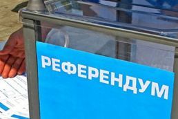 � ������ ������� ����� � ����������� � �����������