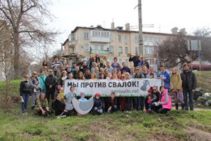� �������� ����� ������ ��������� ��������� ������� Sevsvalki.net
