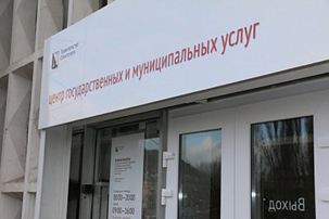 � ����������� ��-�� ���� ����� �� ����� ������� ����������������� �������� ����� ���