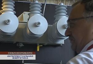 � ����������� ����� ��������� "�����" �����������