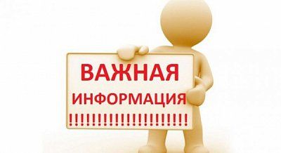 ������� ��������� � �������� ������������ ������� �� ����� �����������-��������