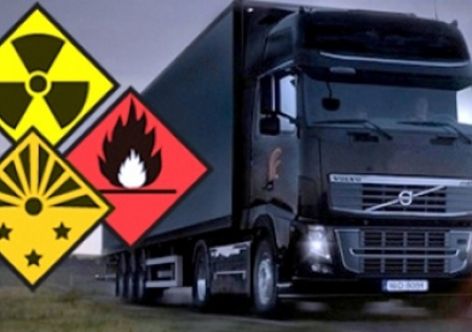 � ����� �� ������� ����� ����������� ���� ������������