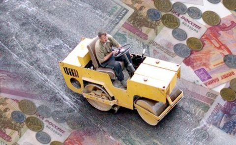 ����� 1 ���� ������ ����� ��������� �� ������ ����� � �����������