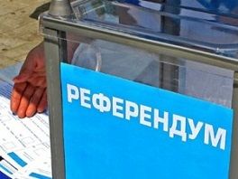 �������� ����������� ������� ��������� � ����� �������� �����������