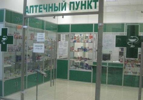 � ����������� ������� ���� ����� �������� ������� [������]