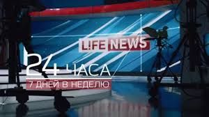 Lifenews ���������� ���������� � ����� � �����������