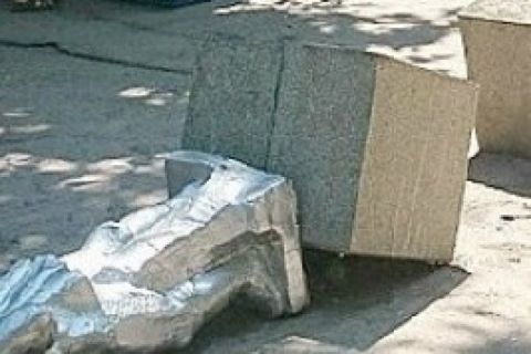 � ����������� �������� �������� ������