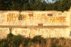 �������#22. ������ � �������, ������-������� ������ � ��������� ������