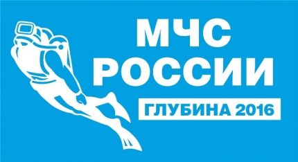 ��� ������ ������ ������� � ������������� ������������� ��������� ��������-2016�
