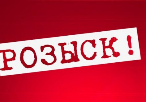��������, ������: � ����������� ������� ������� [����, �������]