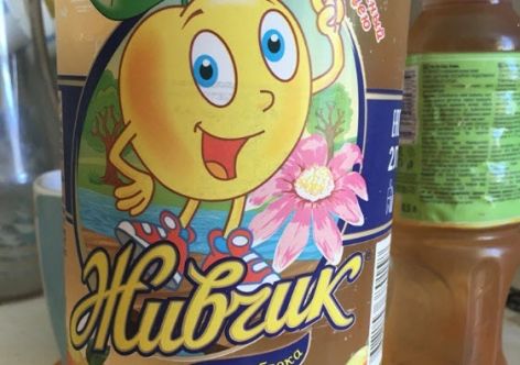 � ����������� ������ ��������� ���� "������" [��������]