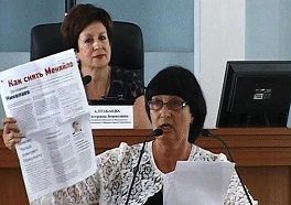 ��� ���� ������ ��������� ���, ��� �� ���. ��� ������� ����� � ������� �����������