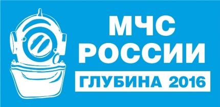 ��� ������ ������ ������� � ������������� ������������� ��������� ��������-2016�