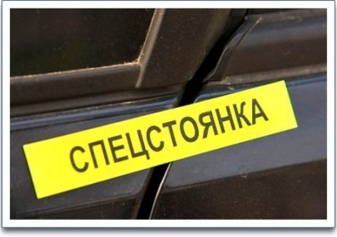 � ����� ���������� ������ ��� ������� �������������� �����