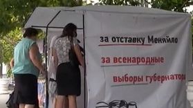 �� �������� ����������� ����������� ������� ������� ��� ����� 4 ����� ��������