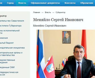 � ������������� ����������� ��� ������� ������ ������� ������������