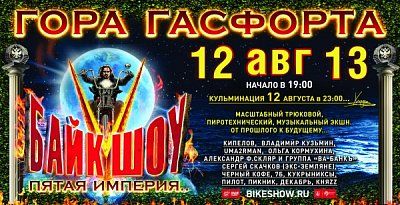 ��� �������� �������� �� ����-��� ����� ������������ ����� ���������� ���������
