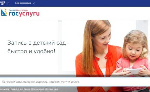 �������� � ������ � ����� ������: ������ ������ �������� �����������