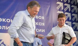 ���� ����� ������� ����� ��������� � �������� ����� �� ��������� � �����������