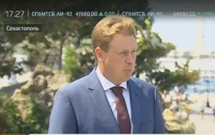 � ������������� ����������� �������� ����� ������������� � �������� ���������� ���������������