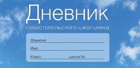 ��������������� ���������� ������� ��������, ����������� ������ �������� � ������� ������