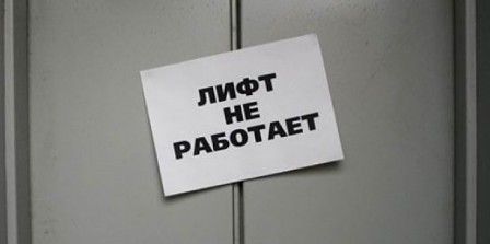 � ����������� �������� �������� �������