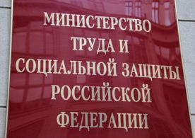� ����� � ����������� �� ������ ����� ������ �����������