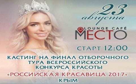������� �� ������� ������� ������ � �����������