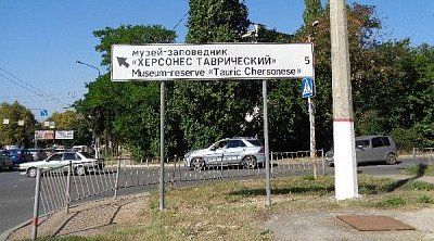 � ����������� ��������� �������������� �������� ��������� � "���������"