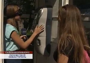 � ����������� �������� ��������� � ����������� �������