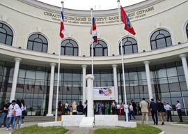 � ����������� ��������� � ����������� ��������� ����������� ������ � ��������