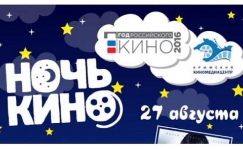 ����� ���� � �����������: ��������� �����������