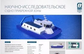 � ����������� ��������� ������ ���� �������������� ����� ������ ���������, ���������� 218 ���������