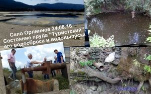 ����� ��������� ����� � ���������� ������ ����������� ���������� ���������� � �������������