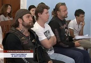 � ������������� ����������� �������� ������� �� ������ ����� � ���� ��������