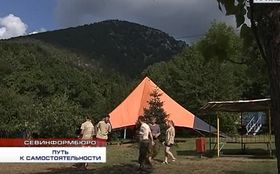 � ��������������� ������� ������ ���������� ��������� � �������