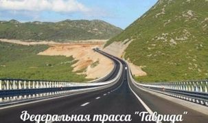 ������ "�������" ������ �������������� � 2020 ����