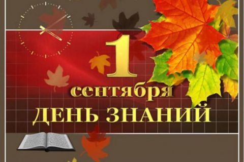 ������������ �.�. ����������� ����������� ������� ����������� � ���� ������