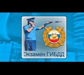 ����� ������� ����� ��������� � ��� �������� � ��������, � �����������