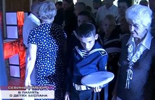 � ����������� ��������� ����������� � ������ � ������� ������� � �������