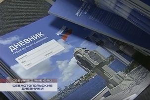 � ������-����� ������ �������� �������� ���������������� ���������