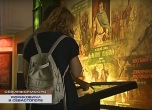 � ����������� ����������� ���������� �������� �����������