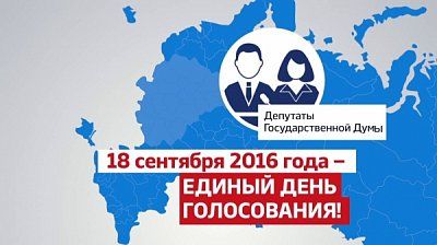 ��� ������� ������� � ������ ���� ����������� 18 �������� �����, �� ������� ����������� � ������ �����������